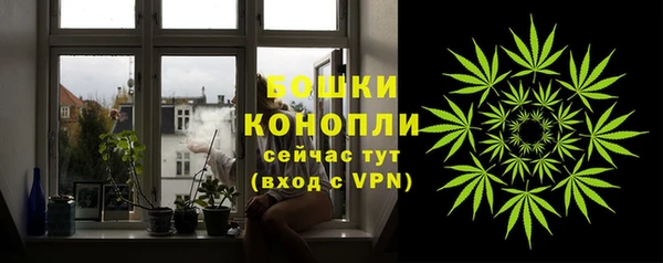 марки lsd Верея