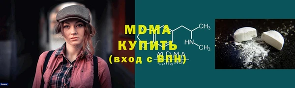 PSILOCYBIN Верхний Тагил